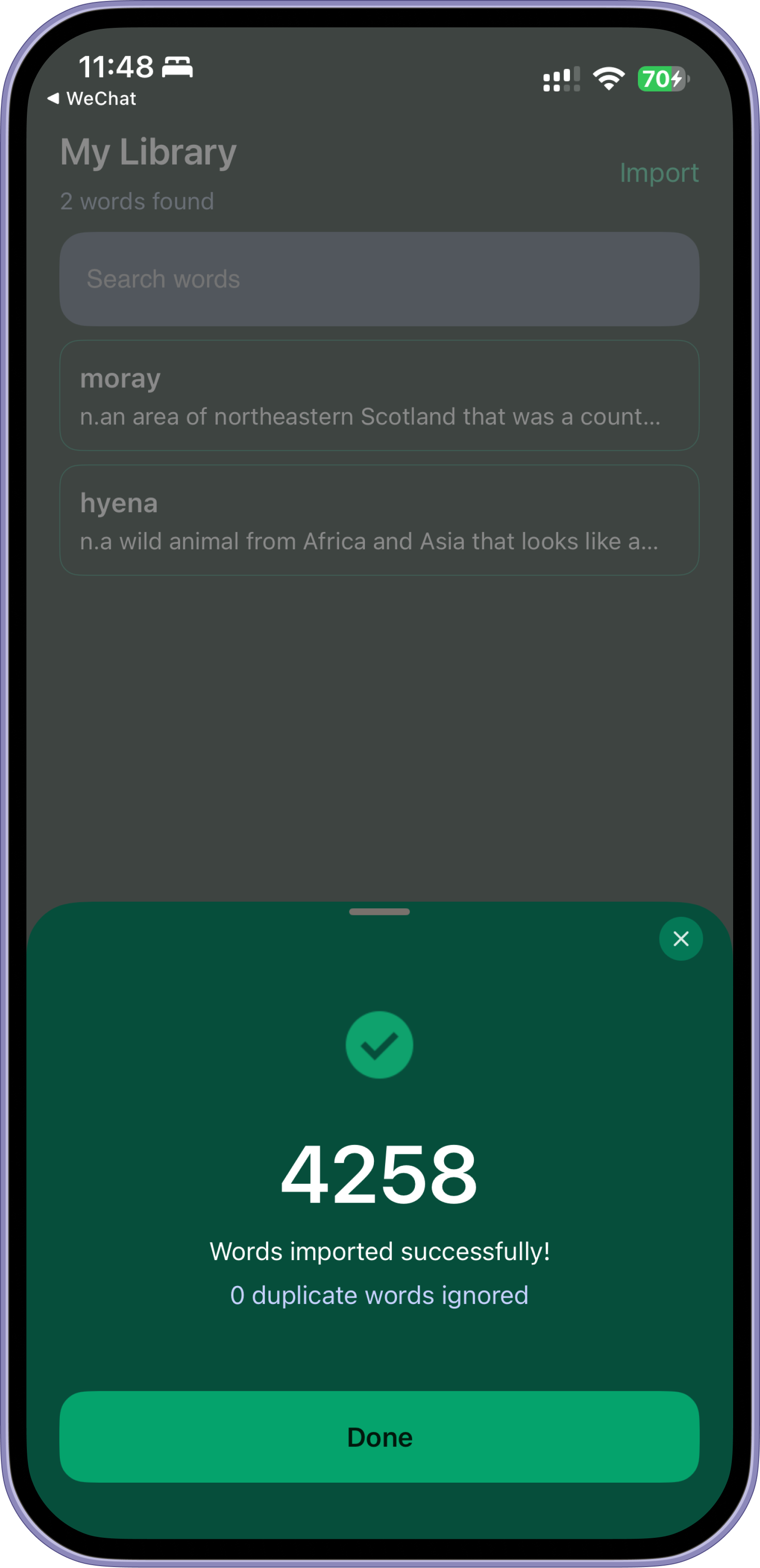 虚拟对话练习功能演示